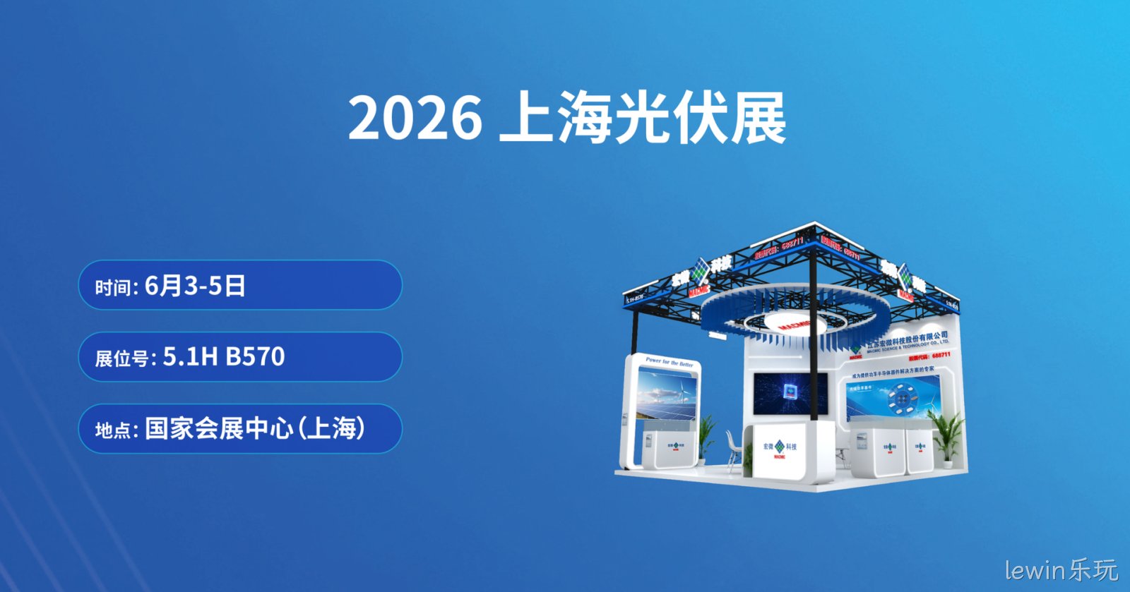 顶部预览图.png
