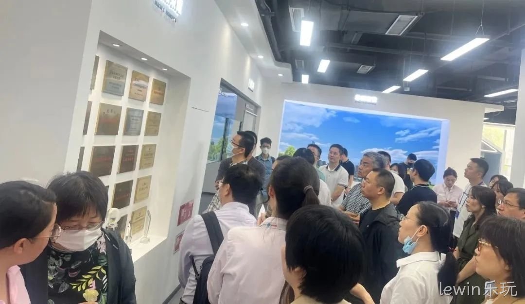 企业参观