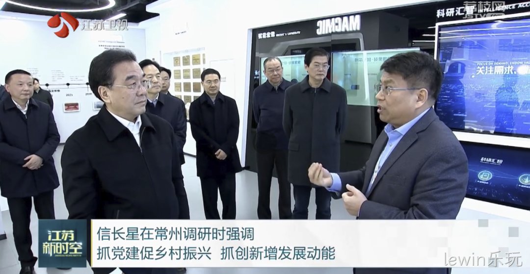 参观照片