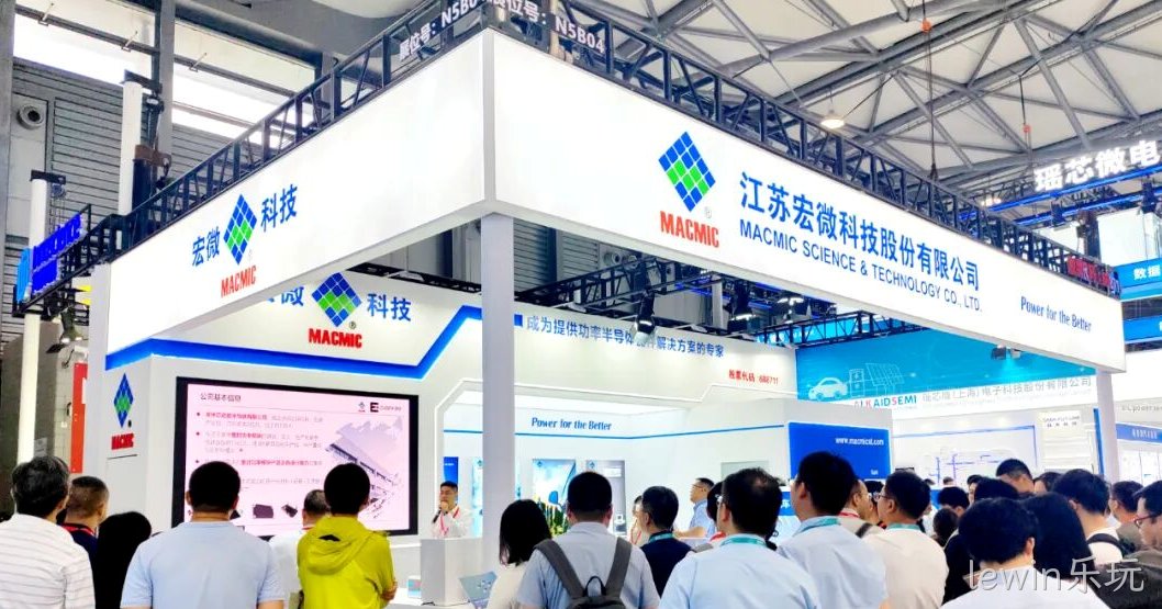 PCIM 预览图.png